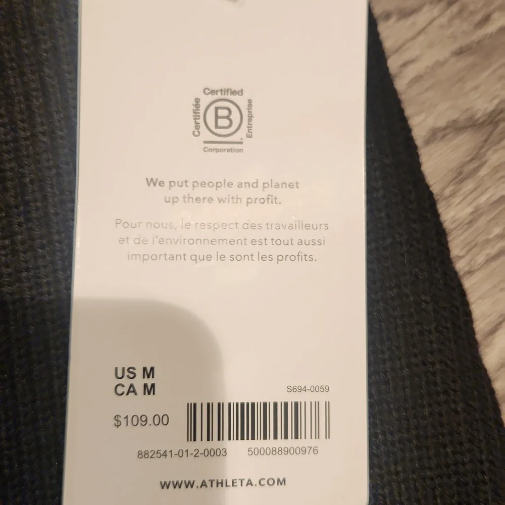 NWT- Athleta Hanover V-Neck Sweater- M - Picture 2 of 6